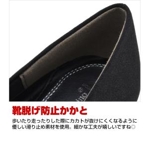 パンプス レディース 布製 黒 幅広 3E 喪...の詳細画像5