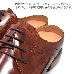 Bump N Grind ビジネスシューズ メ...の詳細画像3