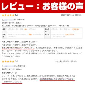 ビジネスシューズ メンズ ウォーキング 走れる...の詳細画像2