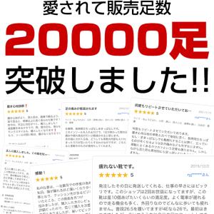 ビジネスシューズ メンズ ウォーキング 走れる...の詳細画像1