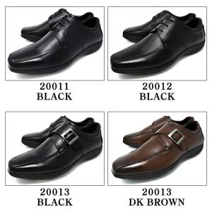 ビジネスシューズ メンズ ウォーキング 走れる...の詳細画像4