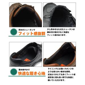 ウォーキングシューズ メンズ ビジネスシューズ...の詳細画像4