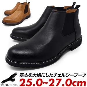 Tricker's（トリッカーズ） カントリーブーツ ウイングチップブーツ