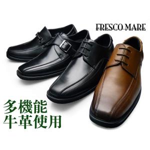 ビジネスシューズ 牛革 メンズ ウォーキング 革靴 紳士靴