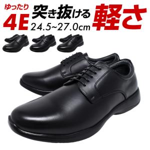 Tricker's（トリッカーズ） ウイングチップシューズ フルブローグ