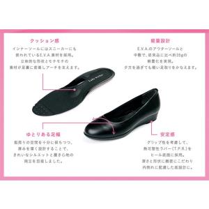 アシックス商事 レディワーカー バレエシューズ...の詳細画像3