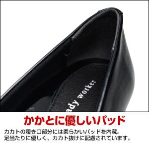 アシックス商事 レディワーカー バレエシューズ...の詳細画像5