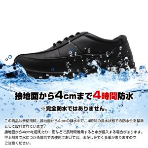 ウォーキングシューズ TABIBAKI メンズ...の詳細画像1