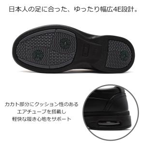 ウォーキングシューズ TABIBAKI メンズ...の詳細画像4