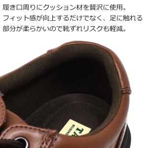 ウォーキングシューズ TABIBAKI メンズ...の詳細画像5