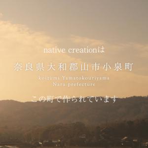 native creation マルチケース ...の詳細画像1