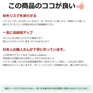 リップケース 印鑑ケース 印鑑入れ シャチハタ...の詳細画像2