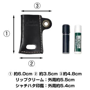 リップケース 印鑑ケース 印鑑入れ シャチハタ...の詳細画像4