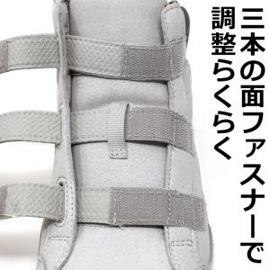 プーマ メンズ 安全靴 セーフティーシューズ ...の詳細画像3