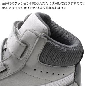 プーマ メンズ 安全靴 セーフティーシューズ ...の詳細画像4