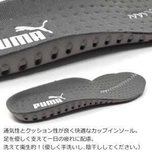 プーマ メンズ 安全靴 セーフティーシューズ ...の詳細画像5