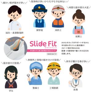ピュアウォーカー ナースシューズ ハンズフリー...の詳細画像2