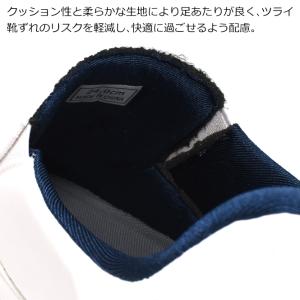 ピュアウォーカー ナースシューズ ハンズフリー...の詳細画像4