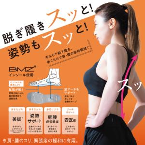 ピュアウォーカー ハンズフリーシューズ ナース...の詳細画像2