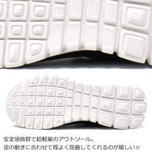 ピュアウォーカー ハンズフリーシューズ ナース...の詳細画像4
