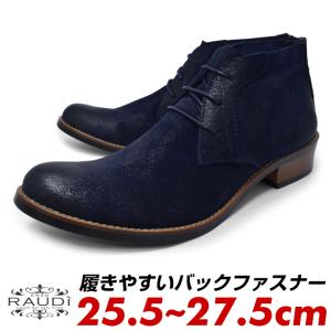 Dr.Martens◇MONO/サイドゴア/ブーツ/UK9/BLK/スウェード/2976