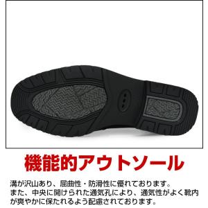 ビジネスシューズ メンズ 通気性 黒 ブラック...の詳細画像2