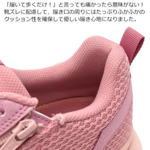 アシックス商事 ライザップ スニーカー レディ...の詳細画像5