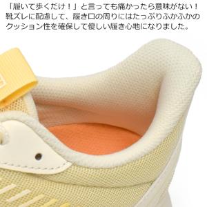 アシックス商事 ライザップ スニーカー レディ...の詳細画像5