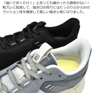 アシックス商事 ライザップ スニーカー メンズ...の詳細画像5
