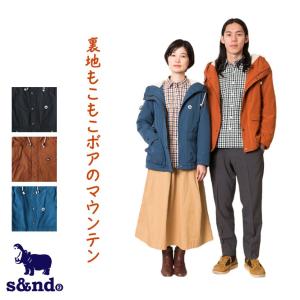 40代 きれいめ コーデ メンズマウンテンパーカー の商品一覧 ジャケット ファッション 通販 Yahoo ショッピング