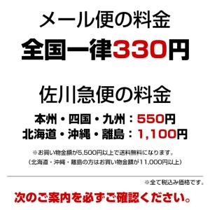 靴紐 靴ひも スニーカー 替え紐 白 黒 オレ...の詳細画像1