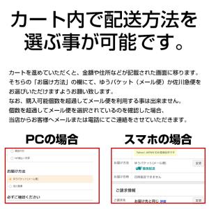 靴紐 靴ひも スニーカー 替え紐 白 黒 オレ...の詳細画像2