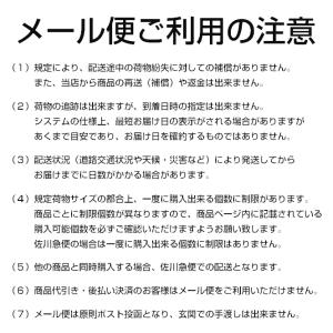 靴紐 靴ひも スニーカー 替え紐 白 黒 オレ...の詳細画像3