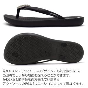 イパネマ マキシファッション キッズ ビーチサ...の詳細画像5