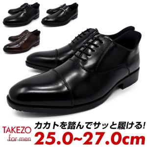 Tricker's（トリッカーズ） ウイングチップシューズ フルブローグ