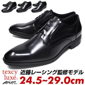 ASICS WALKING（アシックスウォーキング） アシックス ランウォーク