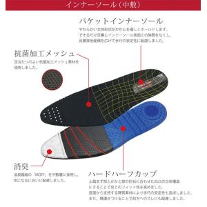 アシックス商事 テクシーリュクス ビジネスシュ...の詳細画像3