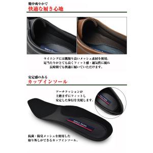 アシックス商事 テクシーリュクス ビジネスシュ...の詳細画像4