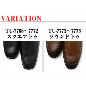 アシックス商事 テクシーリュクス ビジネスシュ...の詳細画像5