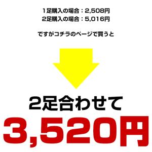 セール スニーカー レディース 2足セット 2...の詳細画像1