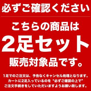 セール スニーカー レディース 2足セット 2...の詳細画像2