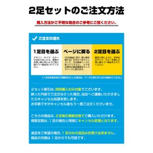 セール スニーカー レディース 2足セット 2...の詳細画像3