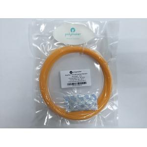 【お試し品】PolyPlus PLA Translucent Orange 45g/1.75mm｜longtail