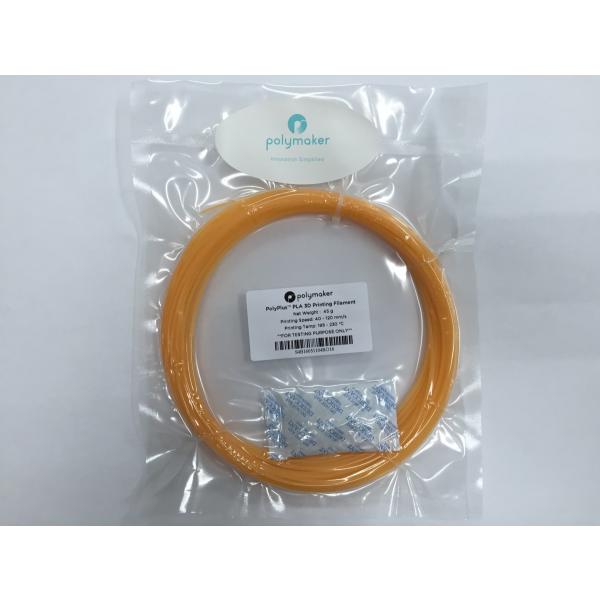 【お試し品】PolyPlus PLA Translucent Orange 45g/1.75mm