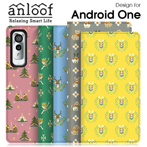 anloof Android One S10 S9 DIGNO SANGA edition S8 X...