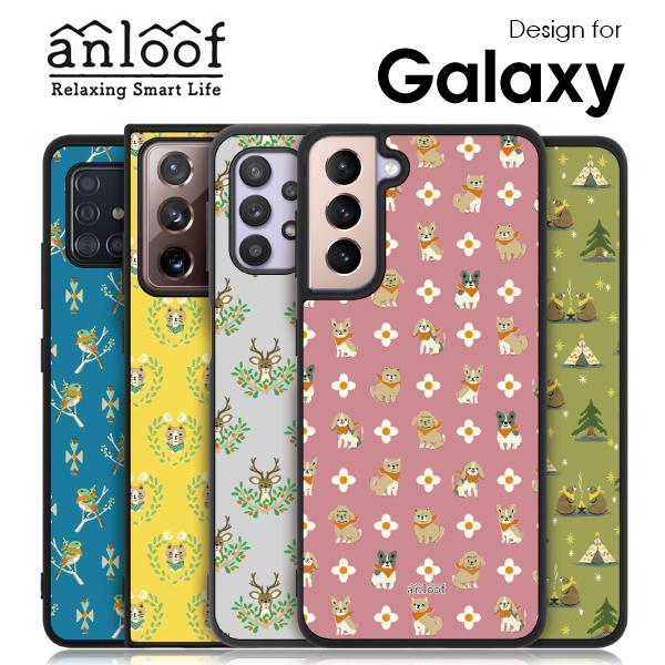 anloof Galaxy A7 galaxya7 背面 ケース カバー 模様 動物 植物