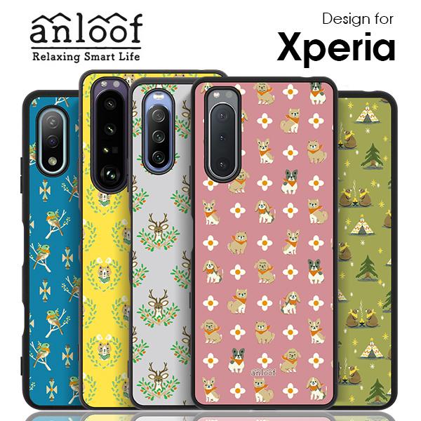 anloof Xperia 5V 10V 1V 5IV 10 IV 1IV AceIII PRO-I...