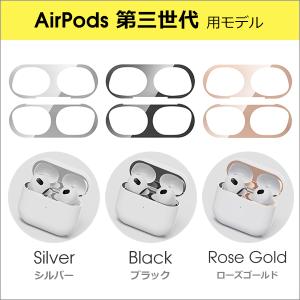 AirPods Pro 第3世代 第2世代 A...の詳細画像4