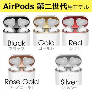 AirPods Pro 第3世代 第2世代 A...の詳細画像5