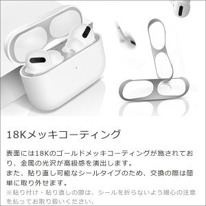 AirPods Pro 第3世代 第2世代 A...の詳細画像3